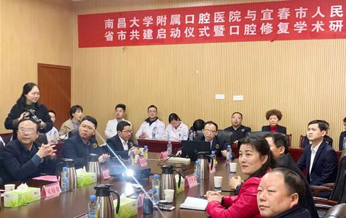 广州市第一人民医院供卵试管婴儿费用，2022年试管详细费用清单参考