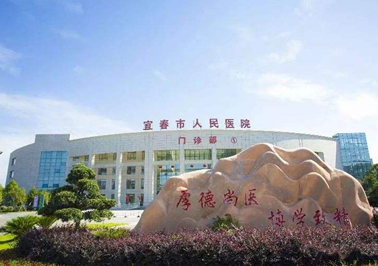 进行一个供卵试管婴儿周期需要多长时间？