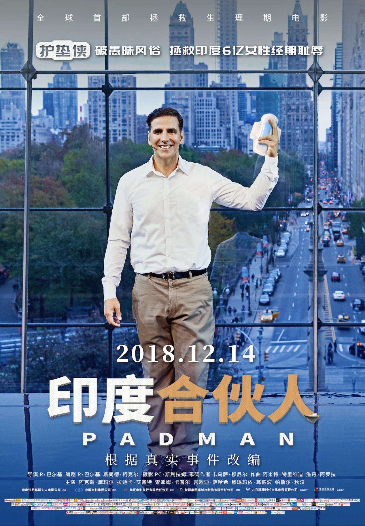 用冷冻精子做借卵做试管婴儿会不会影响借卵做试管婴儿的成功率？