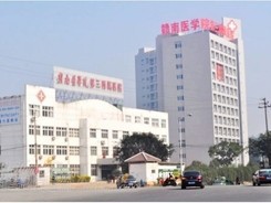 杭州医院借卵代怀试管成功率高吗-杭州哪个医院借卵试管哪里代怀成功率高
