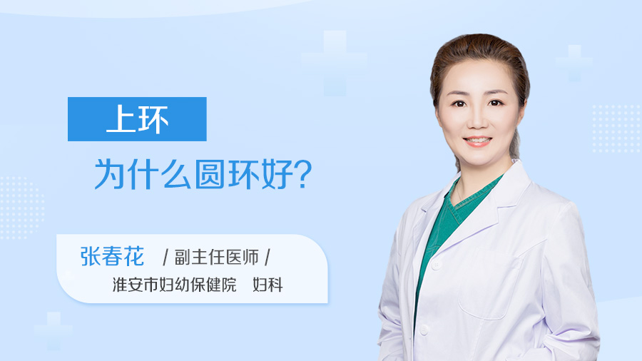 供卵生子代怀试管会导致胎儿流产吗？