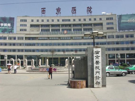 基因编辑婴儿涉及哪些法律问题？法律专家的全面解释