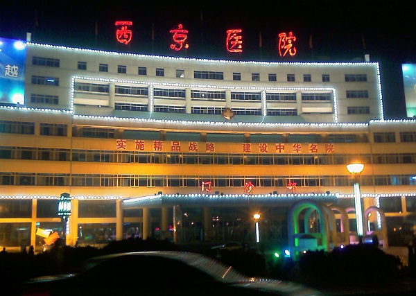 做供卵试管代生后一日三餐怎么吃