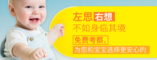 安徽省立医院做供卵试管代生价格怎么样附安徽供卵医院名单大全!