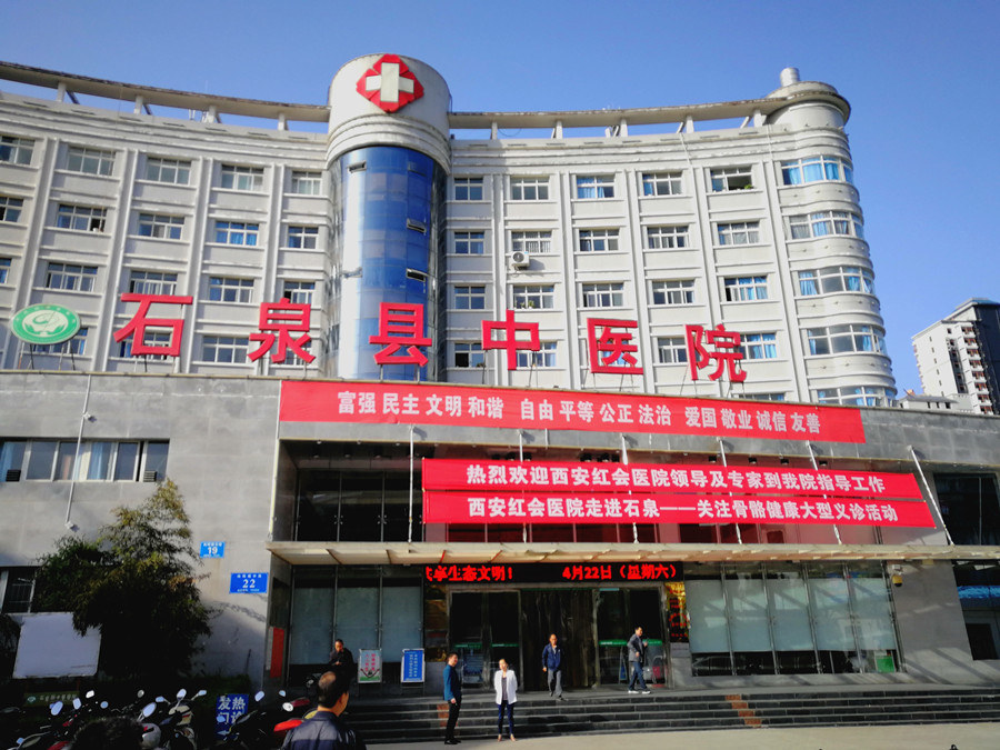 北京大学第一医院做供卵试管的官方就诊指南