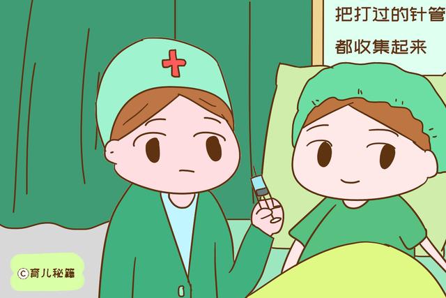 精诚国际做借卵试管