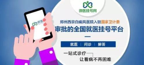 广州妇幼保健院供卵试管婴儿费用