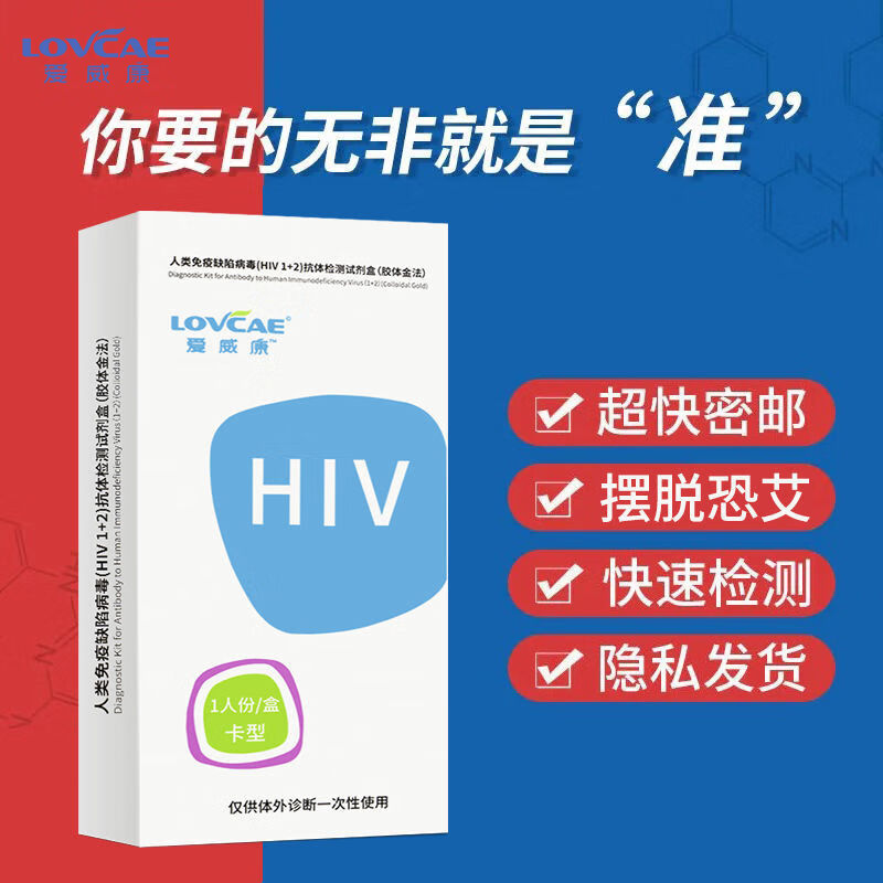 西北妇幼医院试管婴儿三代的多钱