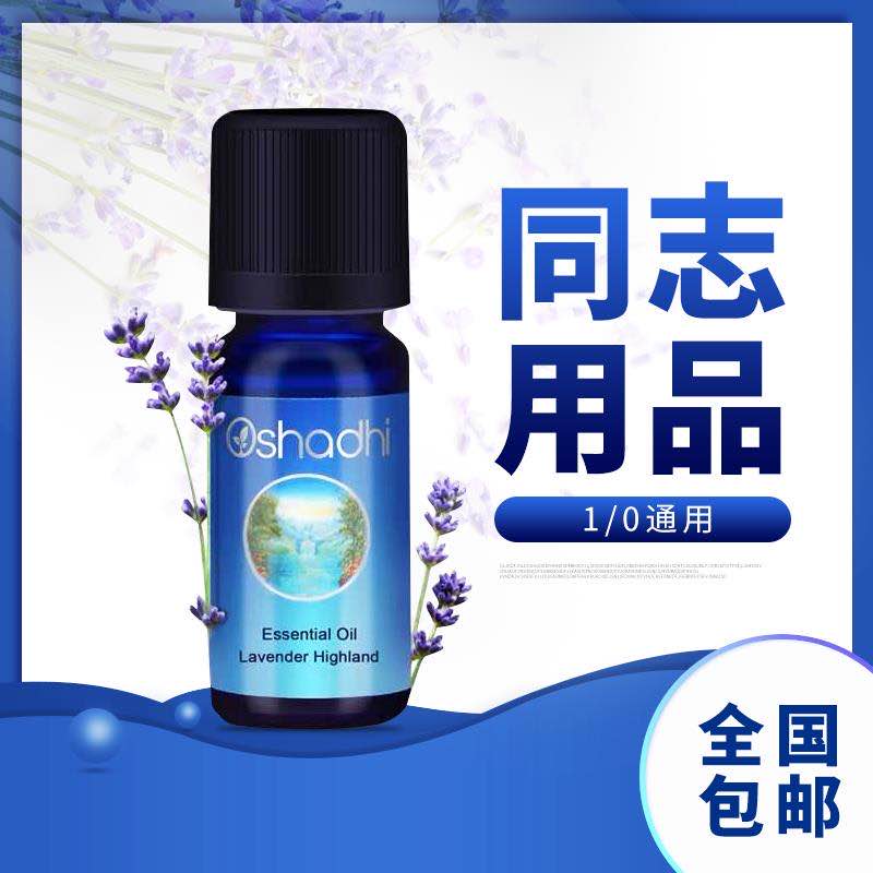 试管取卵后当月移植好吗