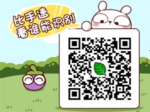 试管医院成功率排行