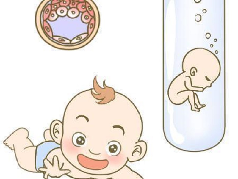 试管受精卵不发育能好起来吗