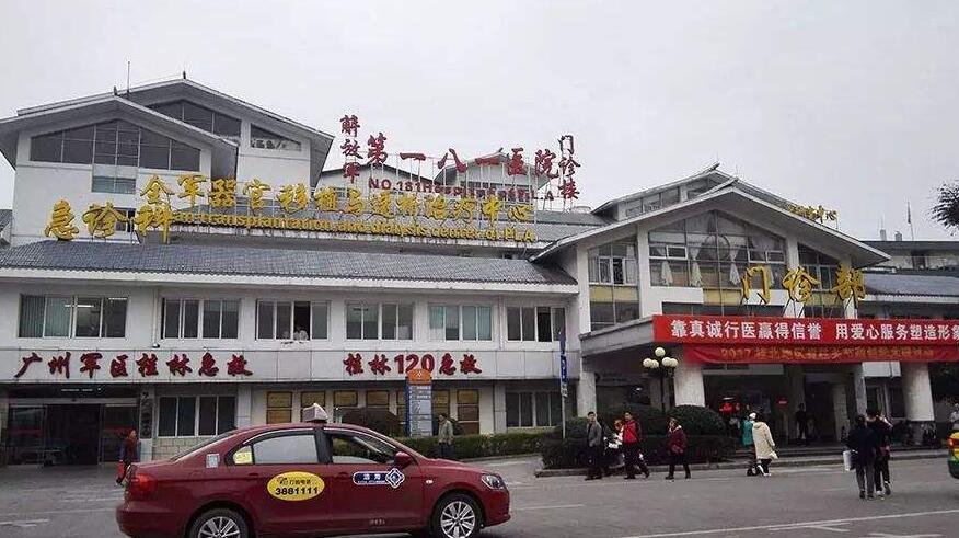 排卵试纸能检测怀孕吗