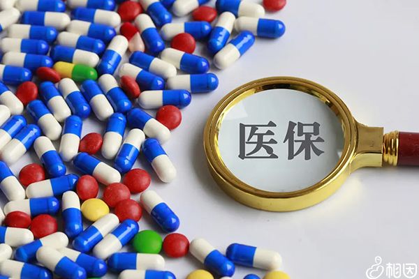 精子库生的孩子+广州精子库生孩子