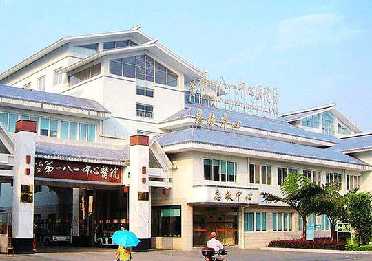 冷冻后的卵子可以保存多久？冷冻后的卵子对胎儿有无影响？