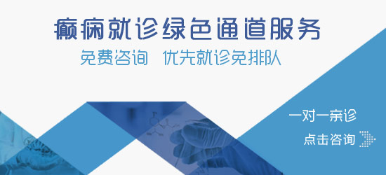 在地下黑市代生中心靠谱吗？会不会被骗？