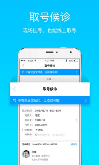 拉拉和单身女性在广州做代怀试管代怀选男孩需要多少钱？