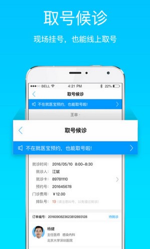 2024广州壮族自治区妇幼保健院做代怀生殖中心生龙凤胎费用清单