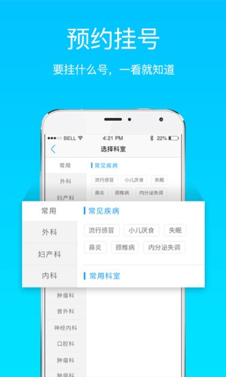 试管供卵试管代怀电话快要多久时间（过程是怎样的？）