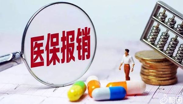 广州出国试管代怀合法吗几大证件你准备好了吗