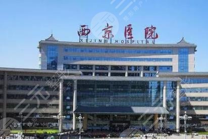 女性激素六项FSH和LH分别为多少就属于卵巢早衰