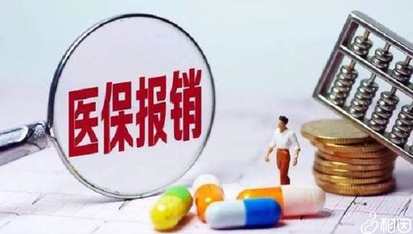 在广州市试管代怀机构公司的程序