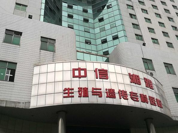 代生孩子收费10万元为啥成功率低