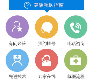 去广州试管代怀需要什么体俭婴儿能够保证百分百成功吗