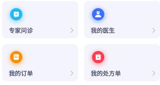 热点推荐胚胎染色体不好要做三代吗-每天喝豆浆能助孕吗