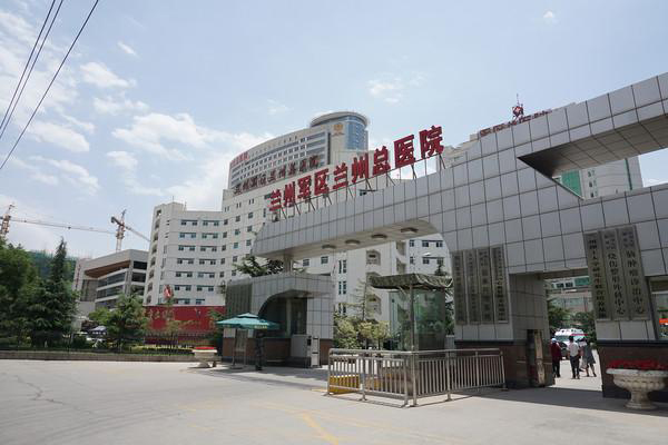 Amh2.0-7.0能代怀生子助孕婴儿吗,amh值为7.07正常吗