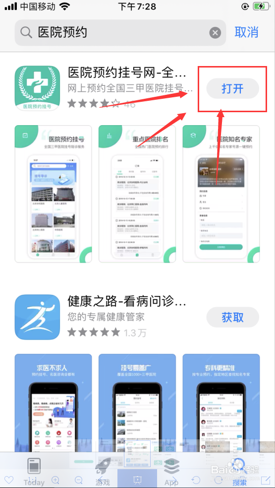 检查amh值正常说明卵子质量好吗